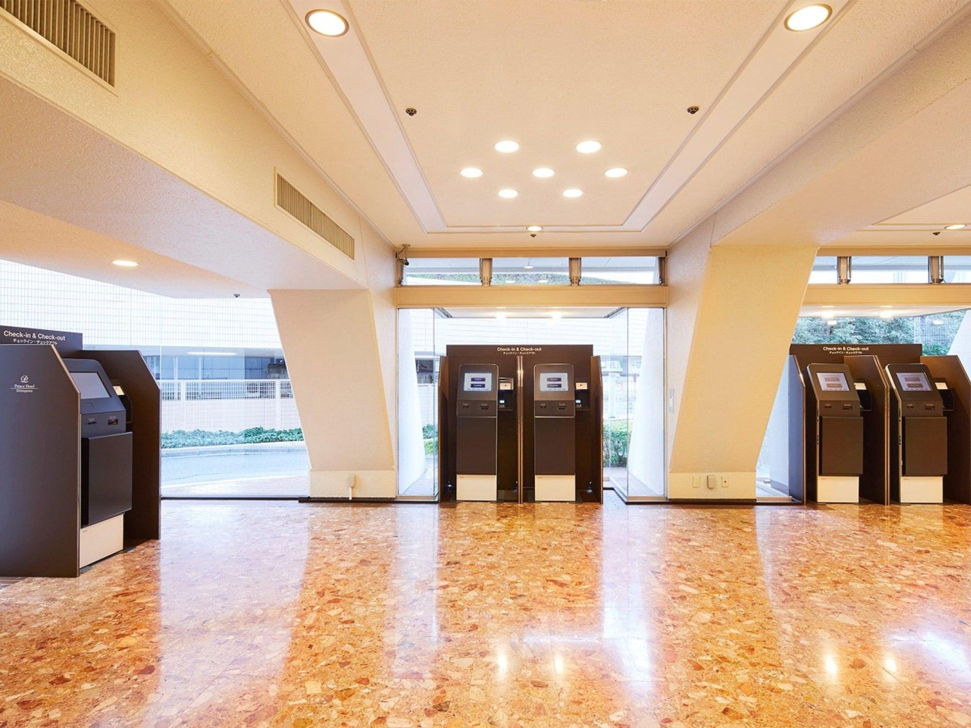 Shinagawa Prince Hotel East Tower Tokio Exterior foto